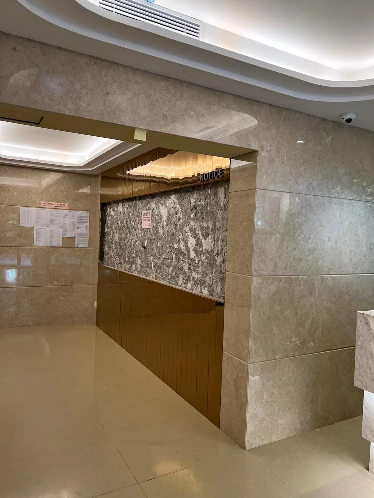 薄扶林置富花園大堂重建工程 完成工作相片 8