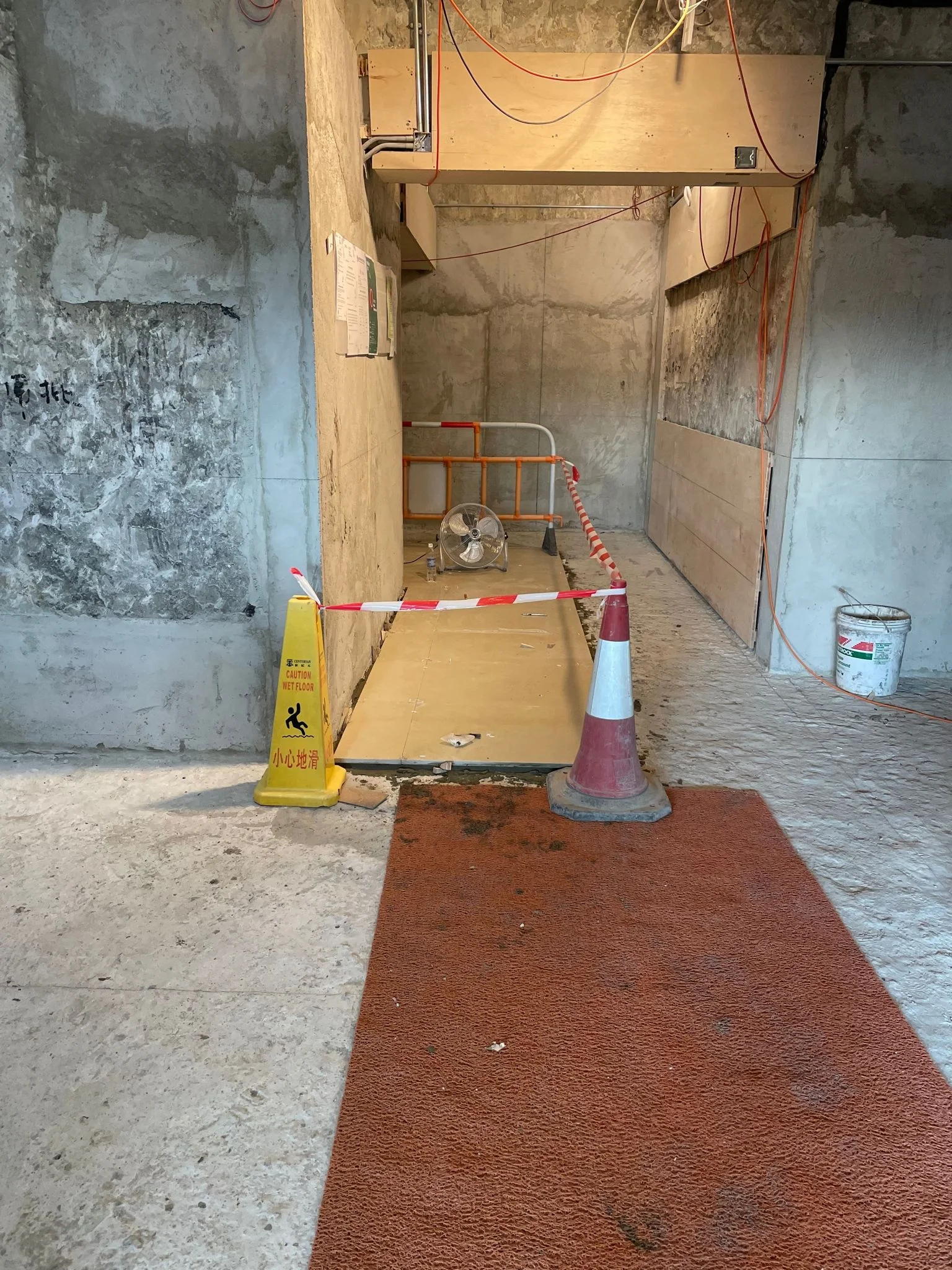 薄扶林置富花園大堂重建工程 施工相片 9